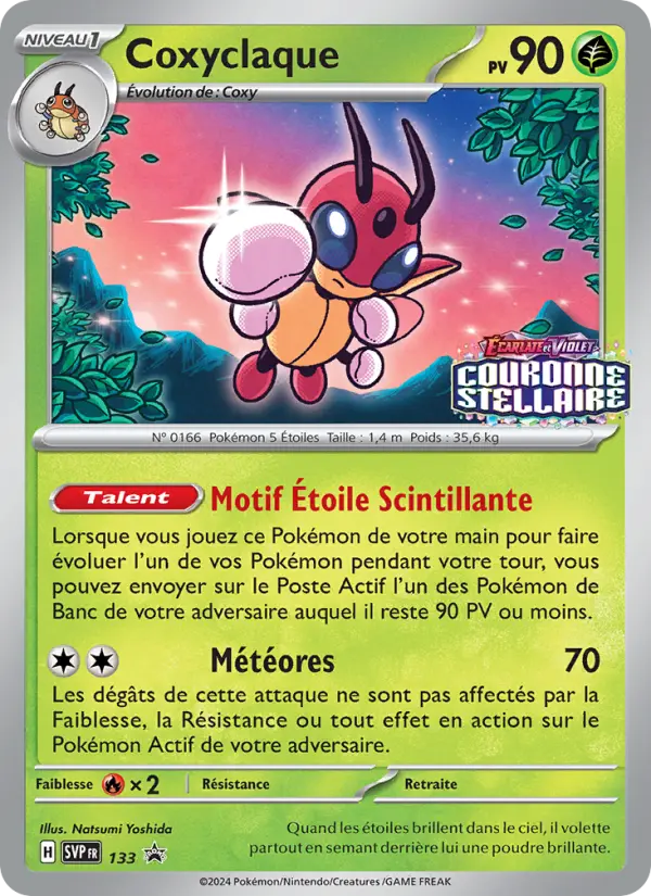 Scan HD carte Pokémon Coxyclaque 133/225 — SVP Black Star Promos