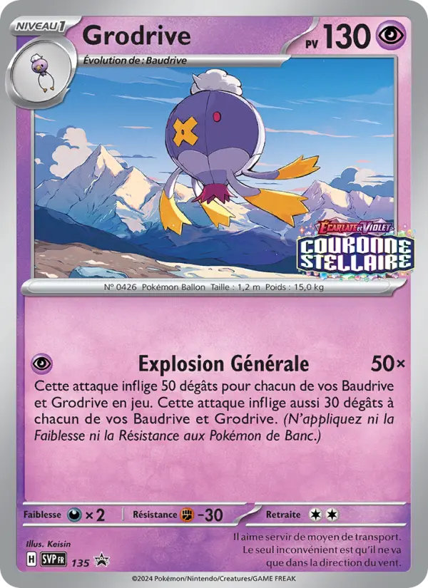 Scan HD carte Pokémon Grodrive 135/225 — SVP Black Star Promos