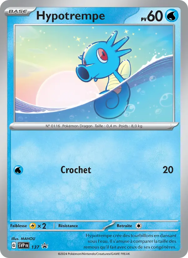 Scan HD carte Pokémon Hypotrempe 137/225 — SVP Black Star Promos