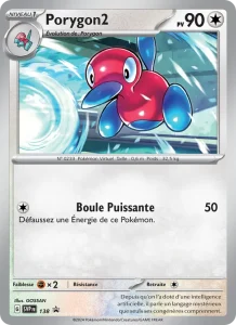 Porygon2 138 — SVP Black Star Promos