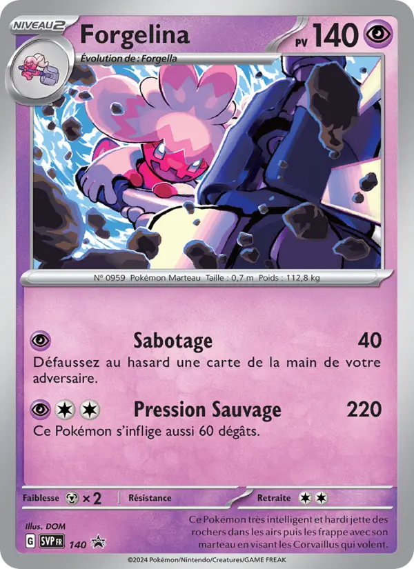 Scan HD carte Pokémon Forgelina 140/225 — SVP Black Star Promos