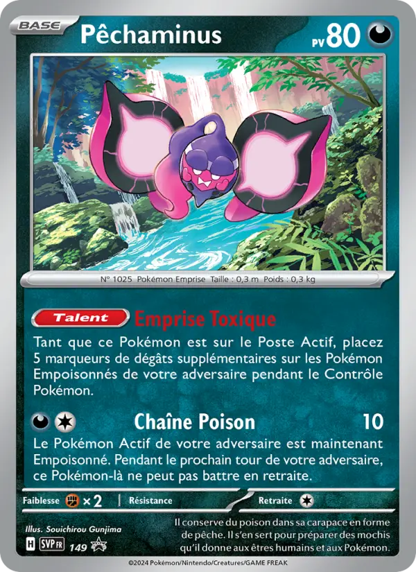 Scan HD carte Pokémon Pêchaminus 149/225 — SVP Black Star Promos