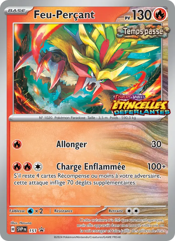 Scan HD carte Pokémon Feu-Perçant 151/225 — SVP Black Star Promos