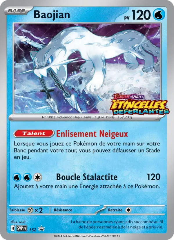 Scan HD carte Pokémon Baojian 152/225 — SVP Black Star Promos
