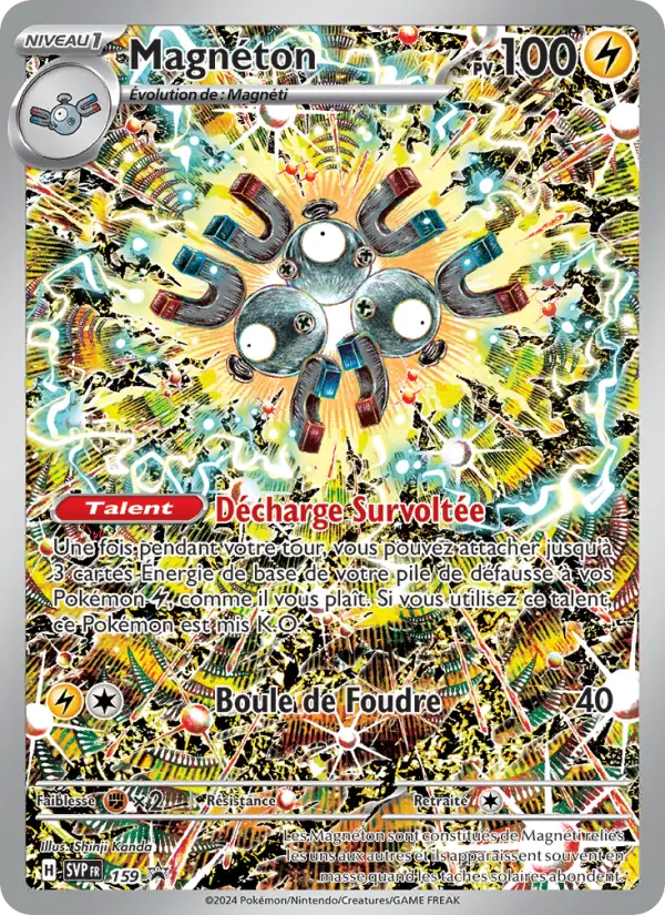 Scan HD carte Pokémon Magnéton 159/225 — SVP Black Star Promos