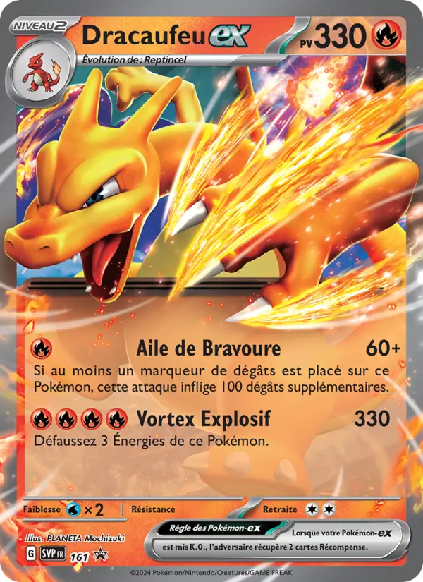 Scan HD carte Pokémon Dracaufeu-ex 161/225 — SVP Black Star Promos