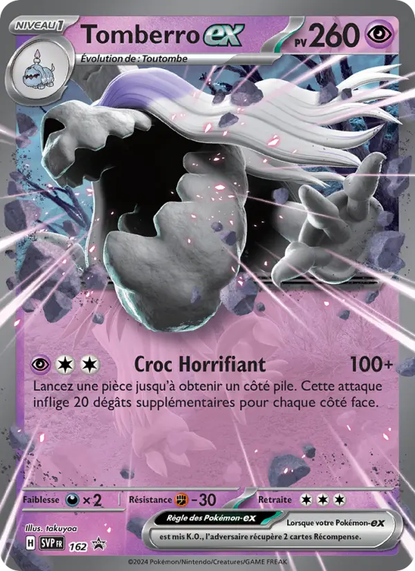 Scan HD carte Pokémon Tomberro-ex 162/225 — SVP Black Star Promos