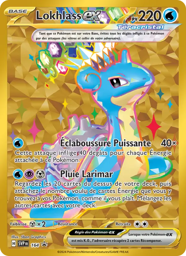 Scan HD carte Pokémon Lokhlass-ex 164/225 — SVP Black Star Promos