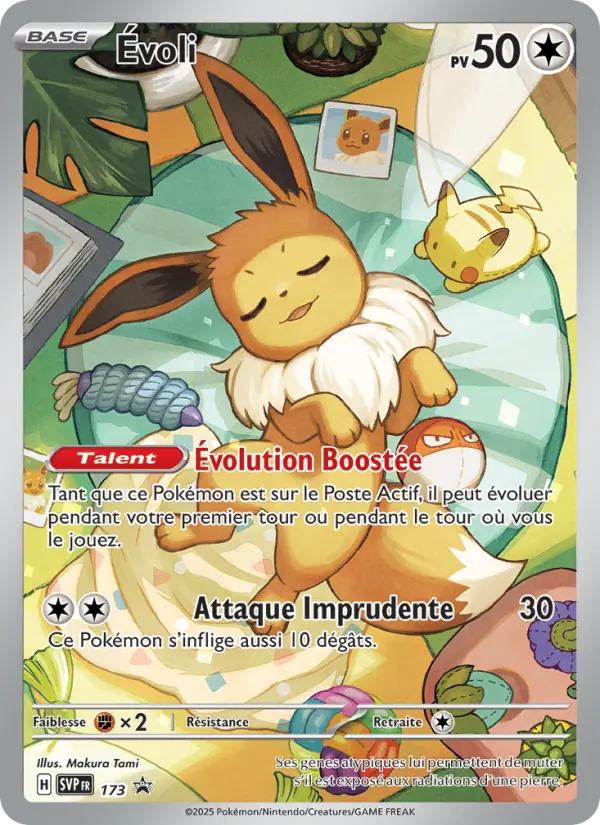 Scan HD carte Pokémon Évoli 173/225 — SVP Black Star Promos