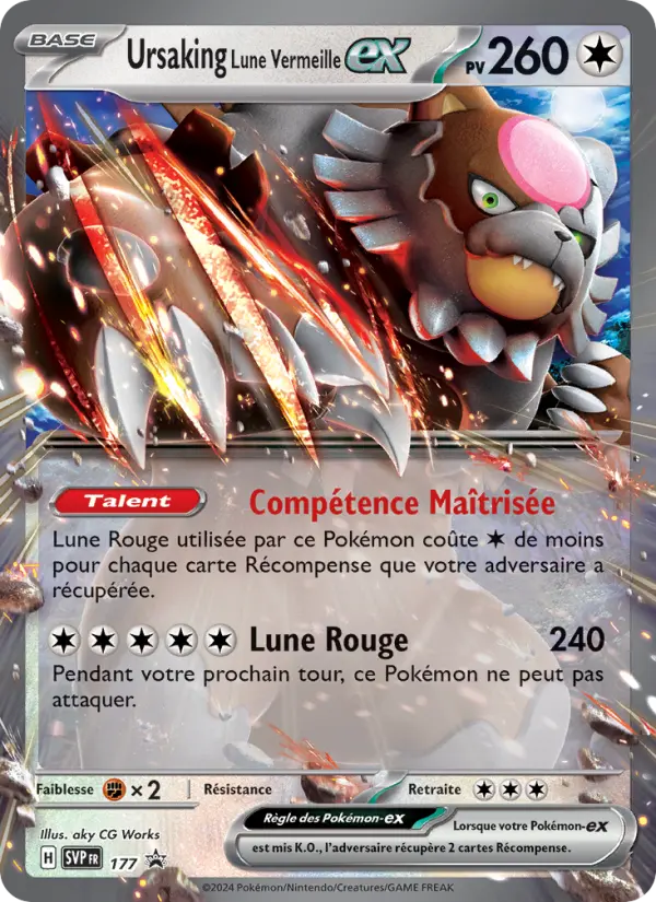Scan HD carte Pokémon Ursaking Lune Vermeille-ex 177/225 — SVP Black Star Promos
