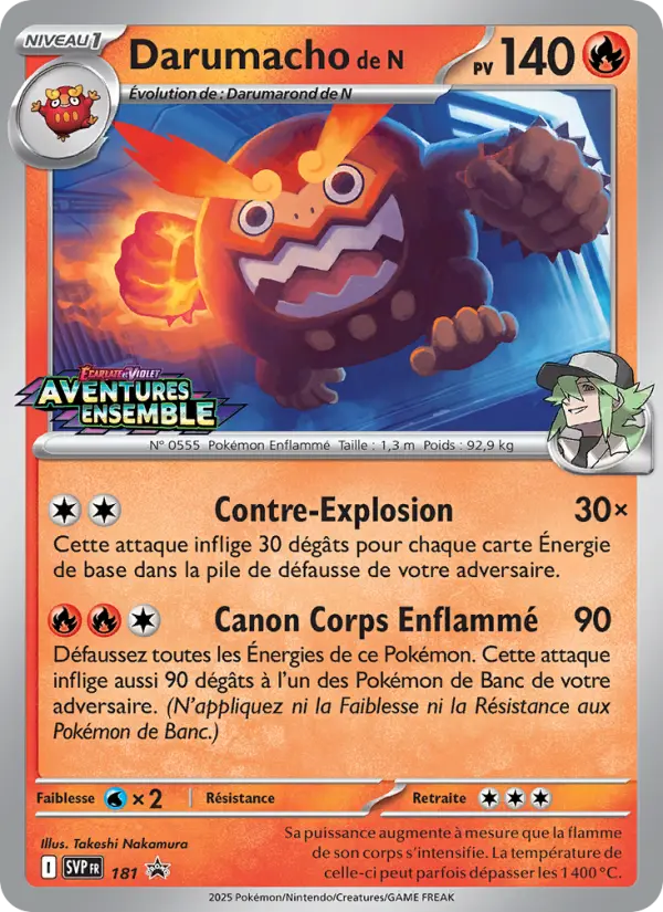 Scan HD carte Pokémon Darumacho de N 181/225 — SVP Black Star Promos