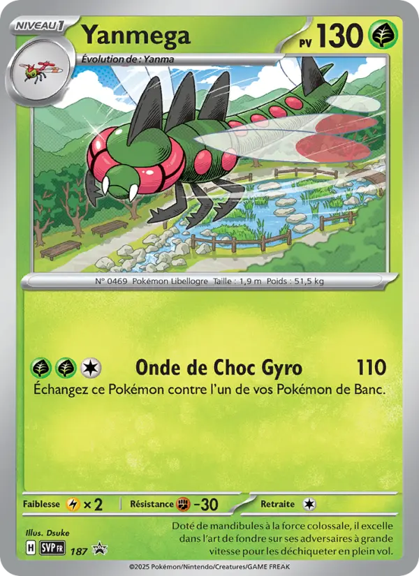 Scan HD carte Pokémon Yanmega 187/225 — SVP Black Star Promos