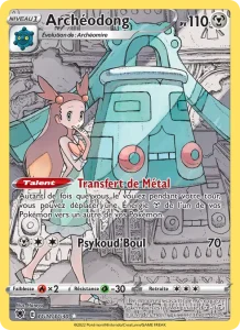 Carte Pokemon Archéodong TG11/189 Astres Radieux