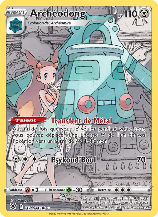 Scan HD carte Pokémon Archéodong TG11/189 — Astres Radieux