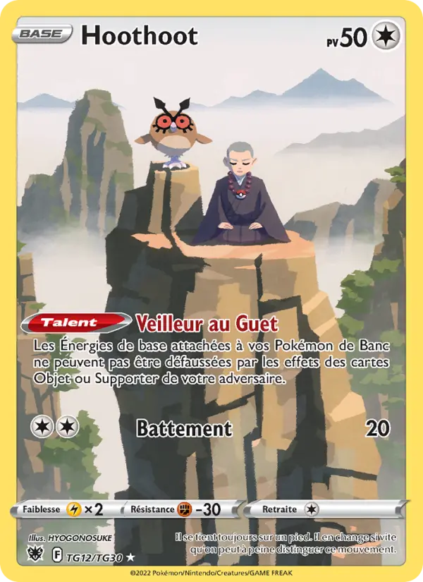 Scan HD carte Pokémon Hoothoot TG12/189 — Astres Radieux