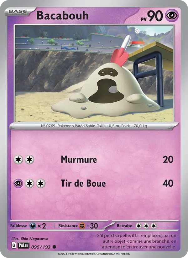 Scan HD carte Pokémon Bacabouh 095/193 — Évolutions à Paldea