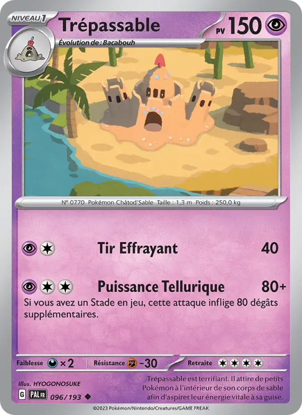 Scan HD carte Pokémon Trépassable 096/193 — Évolutions à Paldea