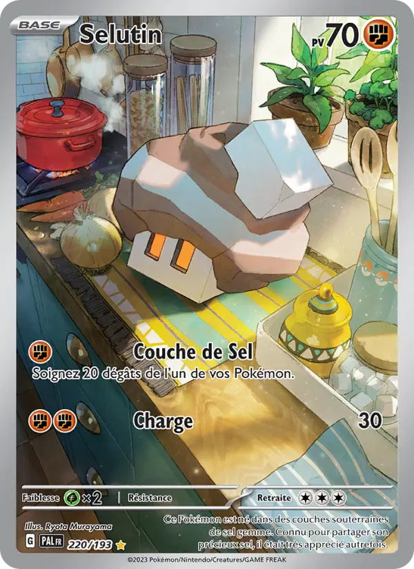 Scan HD carte Pokémon Selutin 220/193 — Évolutions à Paldea