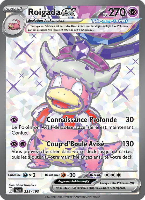 Scan HD carte Pokémon Roigada-ex 238/193 — Évolutions à Paldea