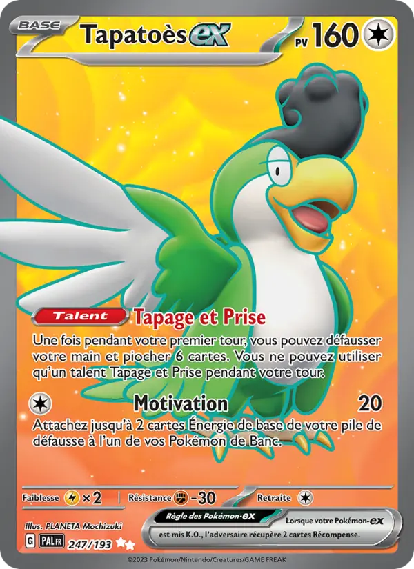 Scan HD carte Pokémon Tapatoès-ex 247/193 — Évolutions à Paldea