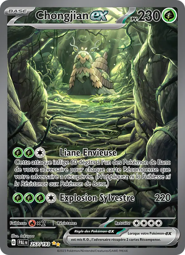 Scan HD carte Pokémon Chongjian-ex 257/193 — Évolutions à Paldea