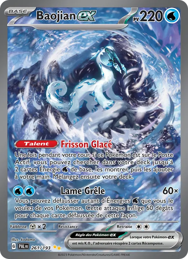Scan HD carte Pokémon Baojian-ex 261/193 — Évolutions à Paldea