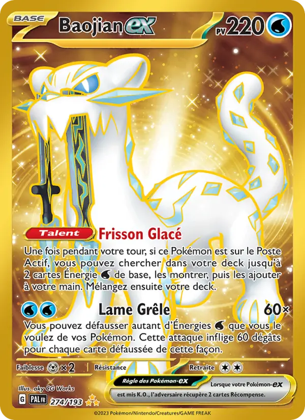 Scan HD carte Pokémon Baojian-ex 274/193 — Évolutions à Paldea