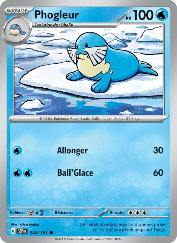 Scan HD carte Pokémon Phogleur 044/191 — Étincelles Déferlantes
