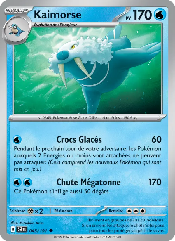 Scan HD carte Pokémon Kaimorse 045/191 — Étincelles Déferlantes