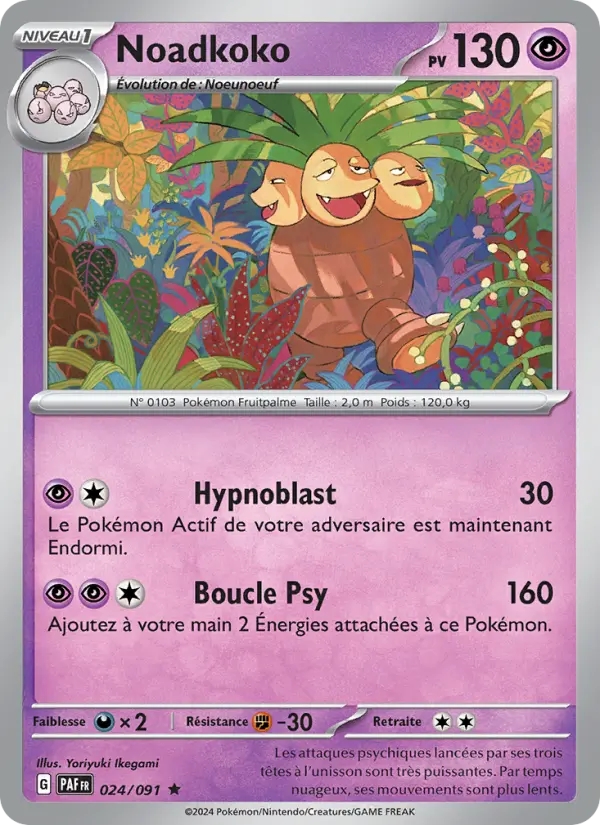 Scan HD carte Pokémon Noadkoko 024/91 — Destinées de Paldea