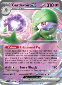 Gardevoir-EX 029 — Destinées de Paldea