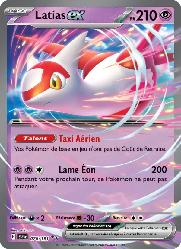 Scan HD carte Pokémon Latias-ex 076/191 — Étincelles Déferlantes