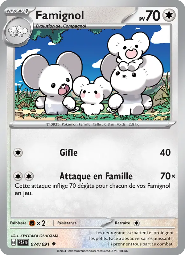 Scan HD carte Pokémon Famignol 074/91 — Destinées de Paldea