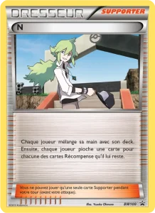 N BW100 — Promo BW