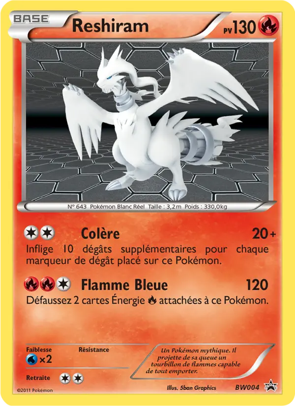 Scan HD carte Pokémon Reshiram BW04/101 — Promo BW