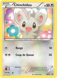 Chinchidou BW13 — Promo BW