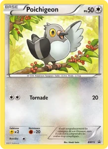 Poichigeon BW15 — Promo BW