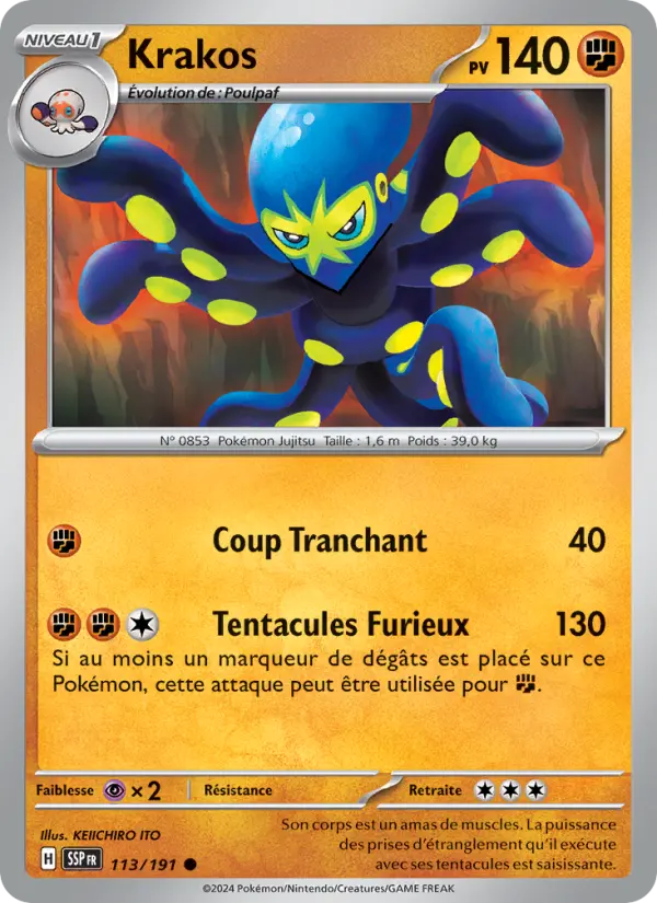 Scan HD carte Pokémon Krakos 113/191 — Étincelles Déferlantes