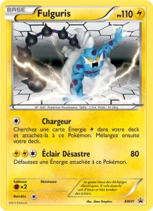 Fulguris BW41 — Promo BW