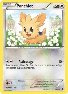 Ponchiot BW52 — Promo BW