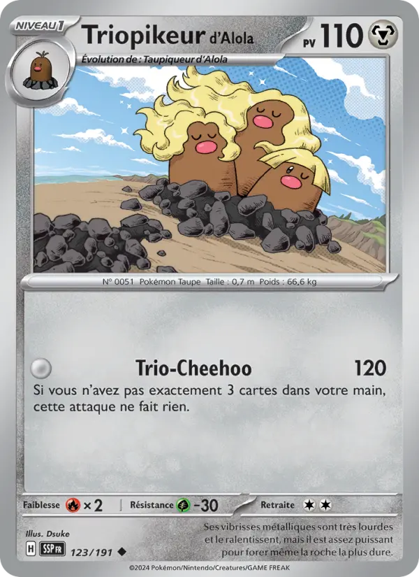 Scan HD carte Pokémon Triopikeur d'Alola 123/191 — Étincelles Déferlantes