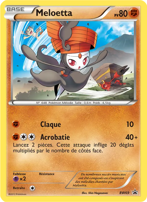 Scan HD carte Pokémon Meloetta BW69/101 — Promo BW