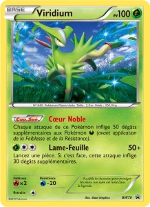 Viridium BW70 — Promo BW
