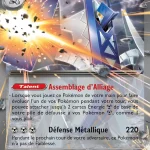 Pondralugon-ex 130 — Étincelles Déferlantes