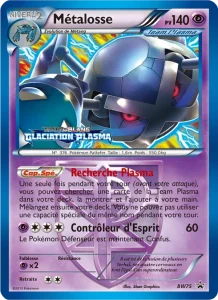 Métalosse BW75 — Promo BW