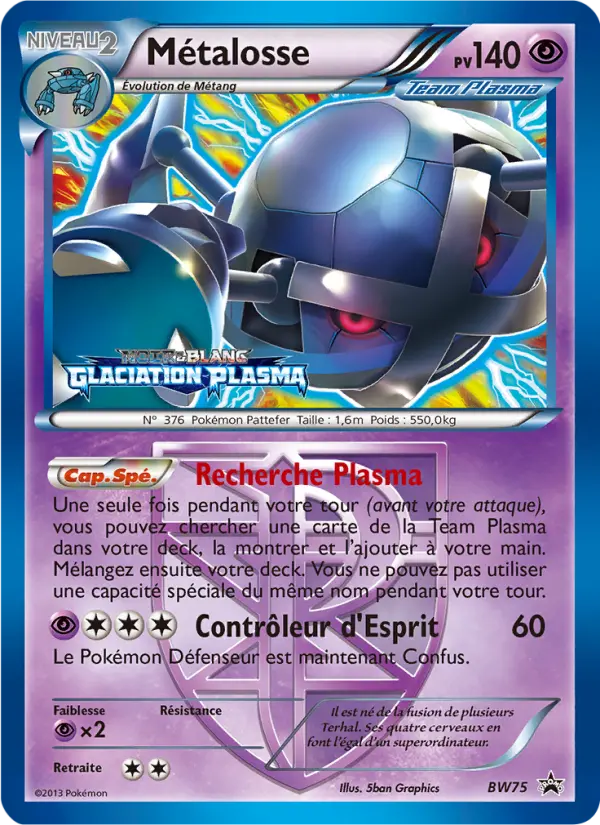 Scan HD carte Pokémon Métalosse BW75/101 — Promo BW