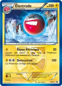 Électrode BW76 — Promo BW