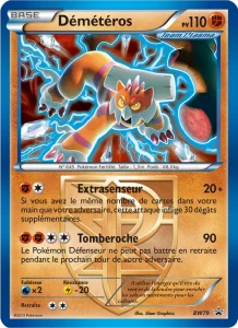 Démétéros BW79 — Promo BW