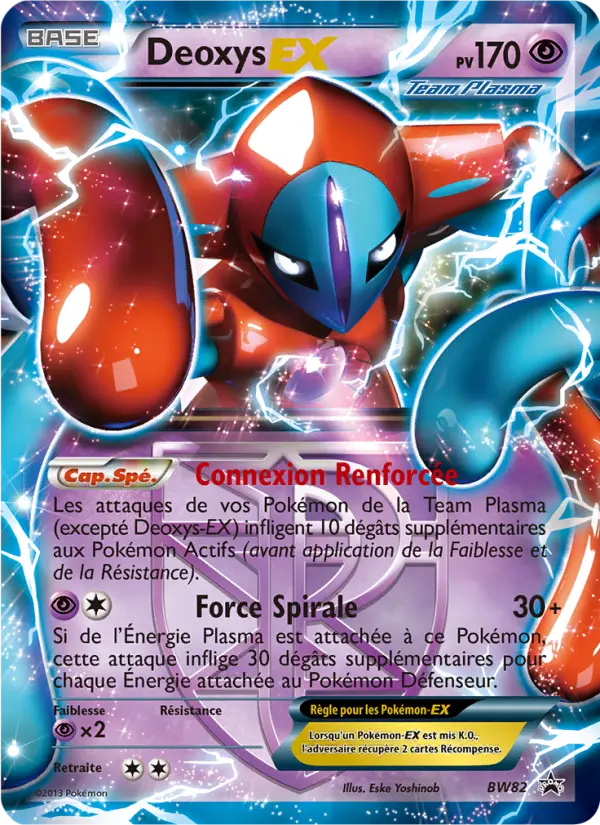 Scan HD carte Pokémon Deoxys ex BW82/101 — Promo BW