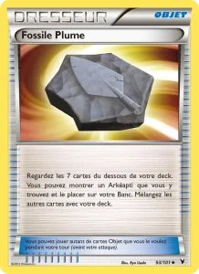 Fossile Plume 93 — Nobles Victoires